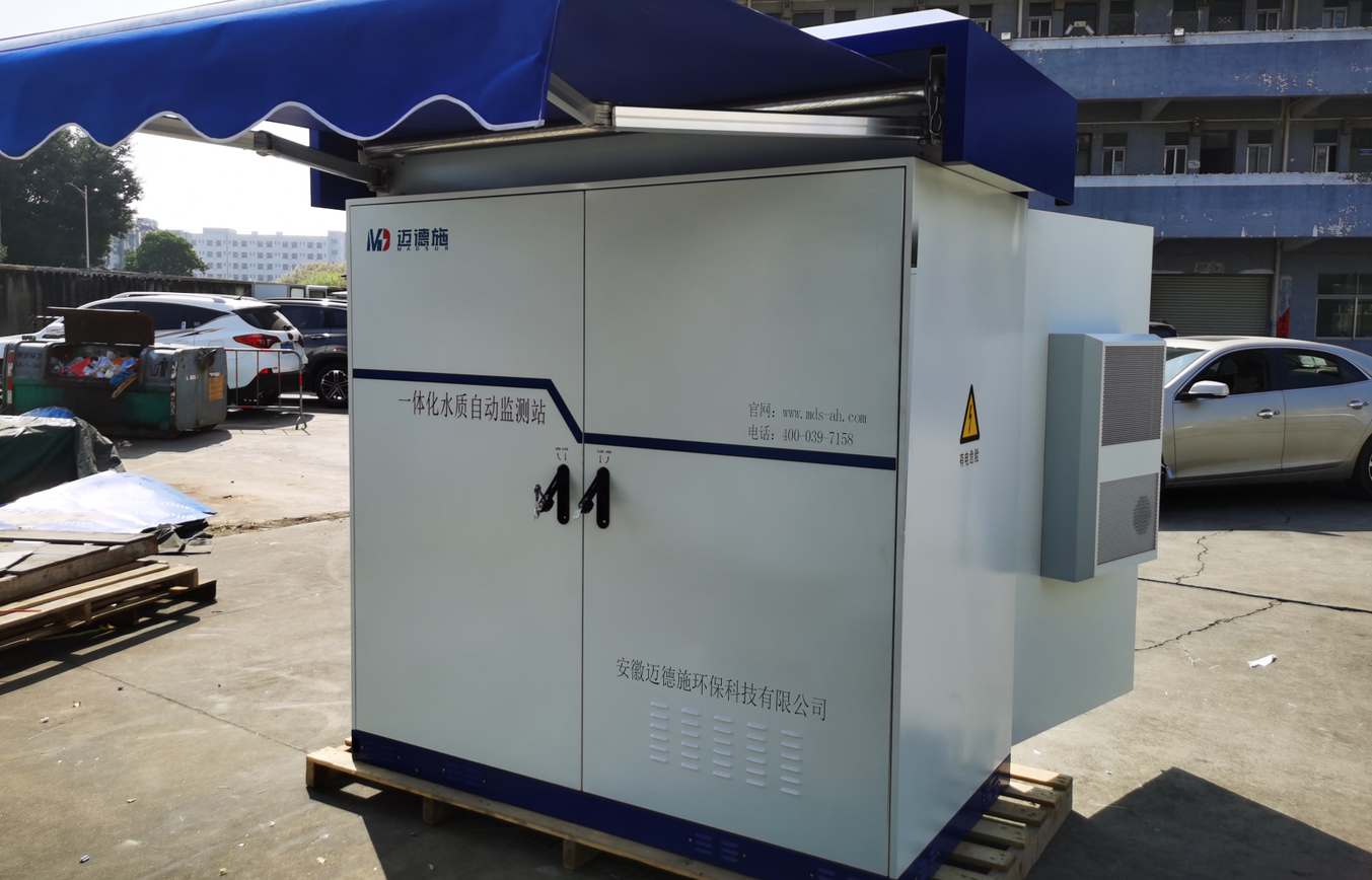 1654045527689307.png 微信截圖_20220601090510.png